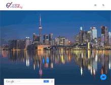 Tablet Screenshot of onlinevisability.com